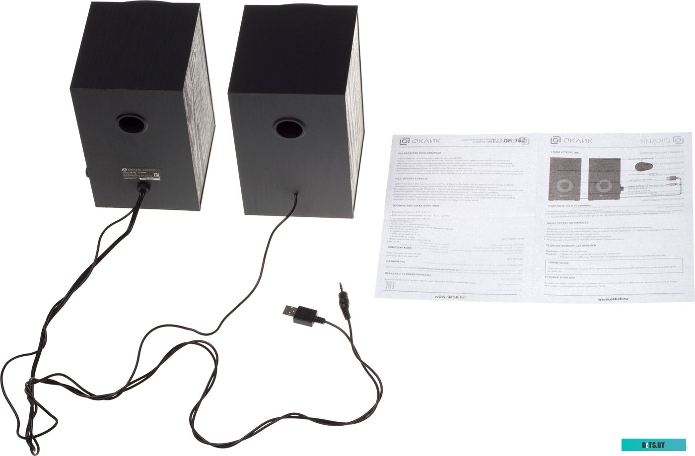 Компьютерные колонки Oklick OK-162