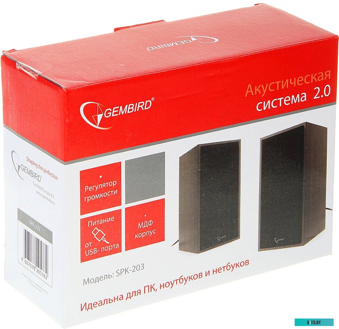 Компьютерные колонки Gembird SPK-203