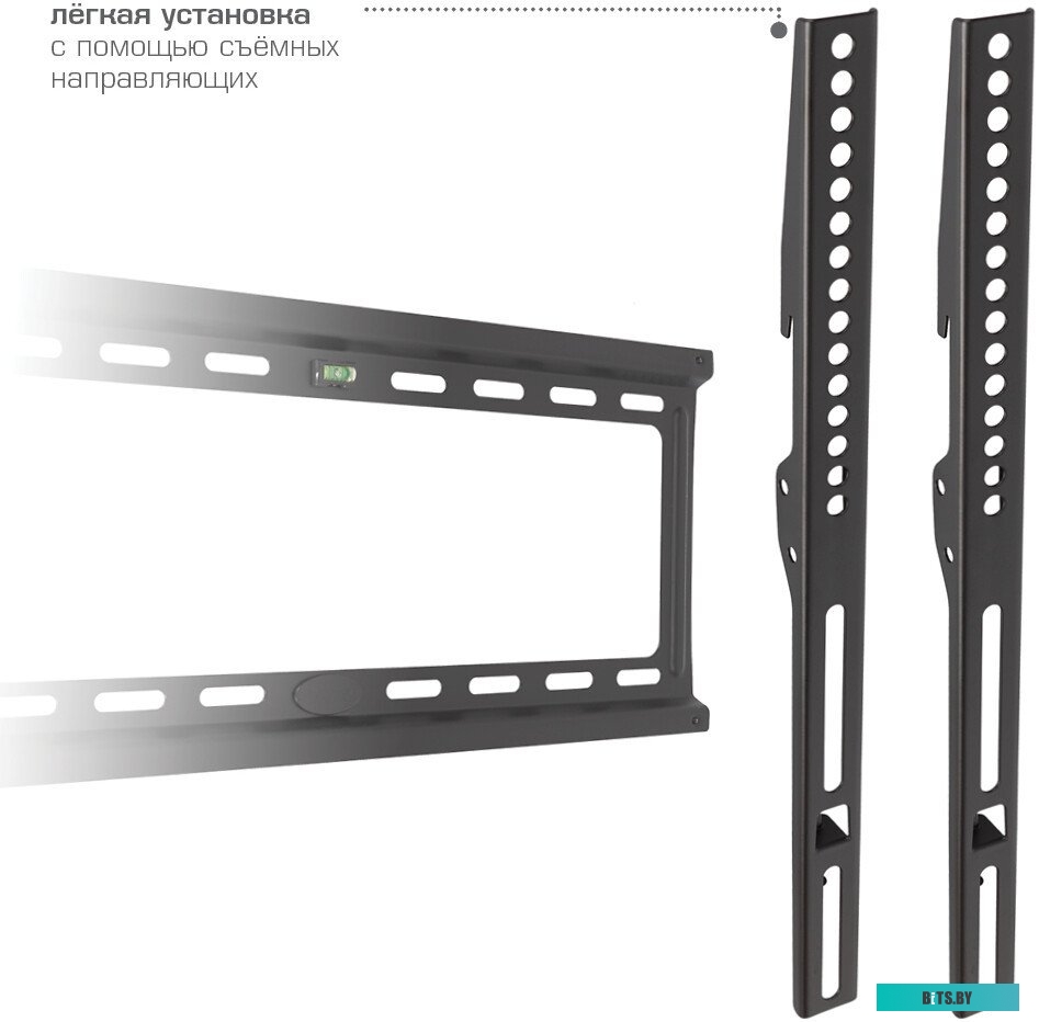 Кронштейн для телевизора Kromax IDEAL-3