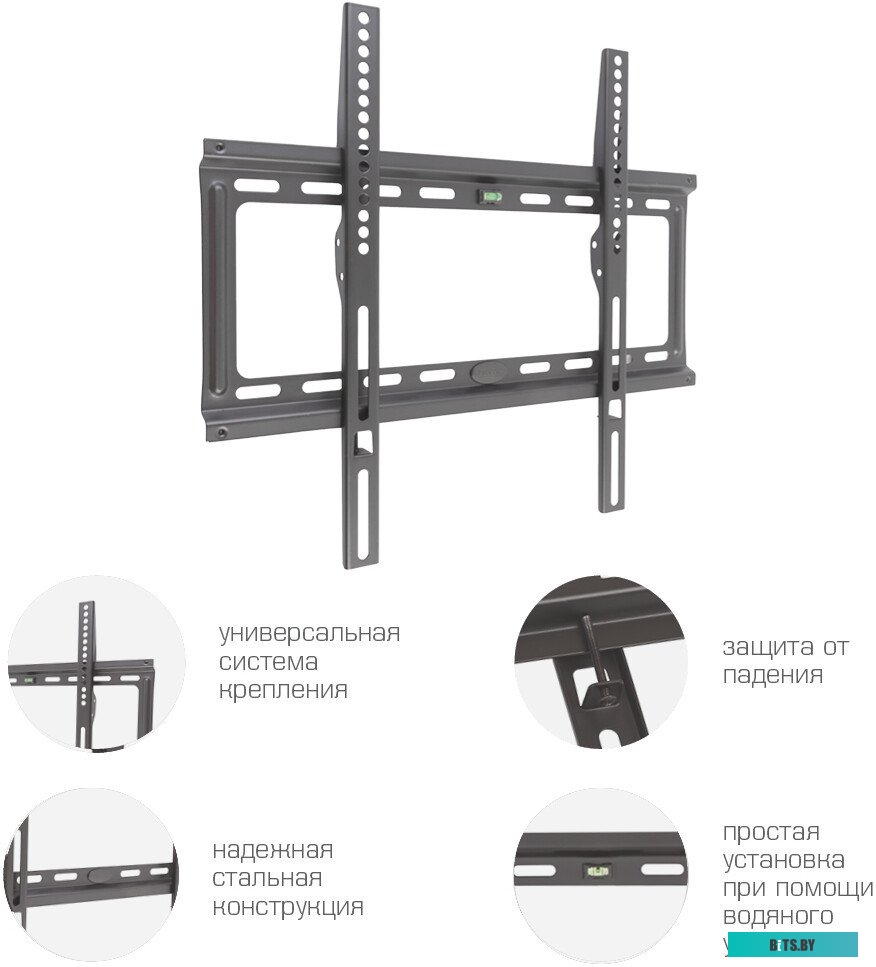 Кронштейн для телевизора Kromax IDEAL-3