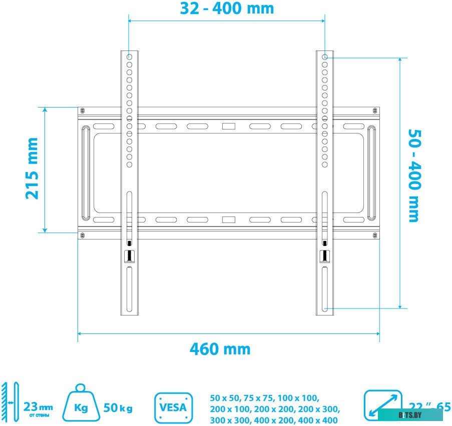 Кронштейн для телевизора Kromax IDEAL-3