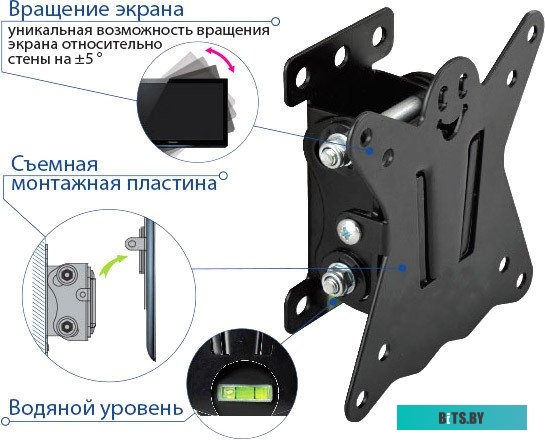 Кронштейн для телевизора Kromax CASPER-101