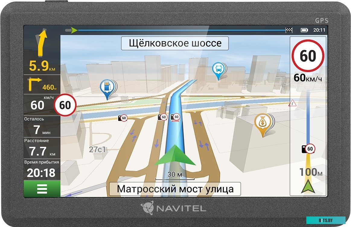 GPS навигатор NAVITEL C500