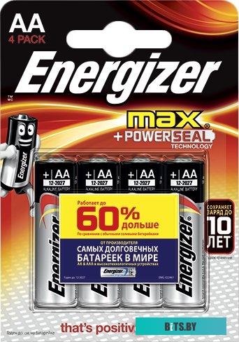 Батарейки Energizer Max E91/AA E300157104P 4шт