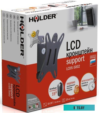 Кронштейн Holder LCDS-5002, 75x75, 100x100, 10-26``, 25кг., Metallic