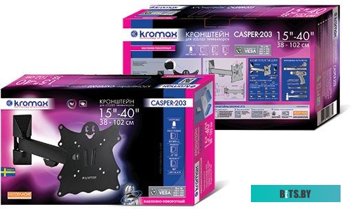Кронштейн для телевизора Kromax CASPER-203