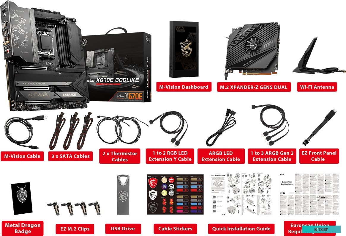 Материнская плата MSI MEG X670E Godlike