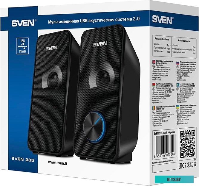 Акустика SVEN 335 <SV-017248>