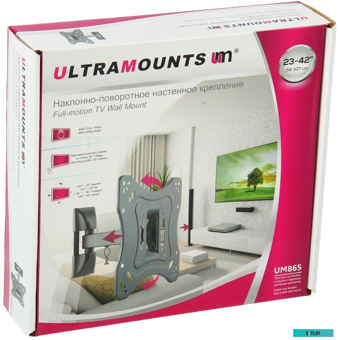 Кронштейн для телевизора Ultramounts UM865