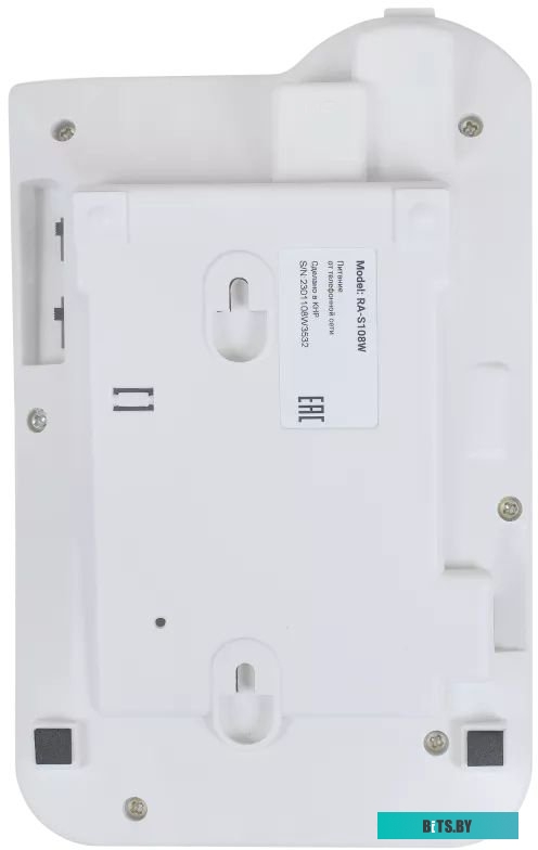 Проводной телефон Sanyo RA-S108W (белый)