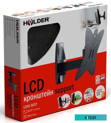 Кронштейн для телевизора Holder LCDS-5037