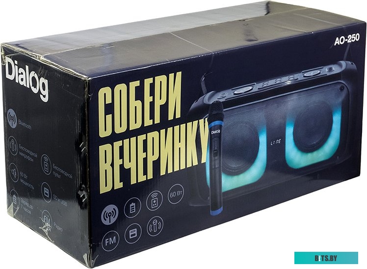 Портативная акустическая система Dialog AO-250