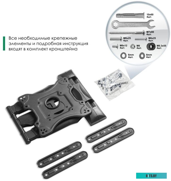 Кронштейн для телевизора Onkron M4