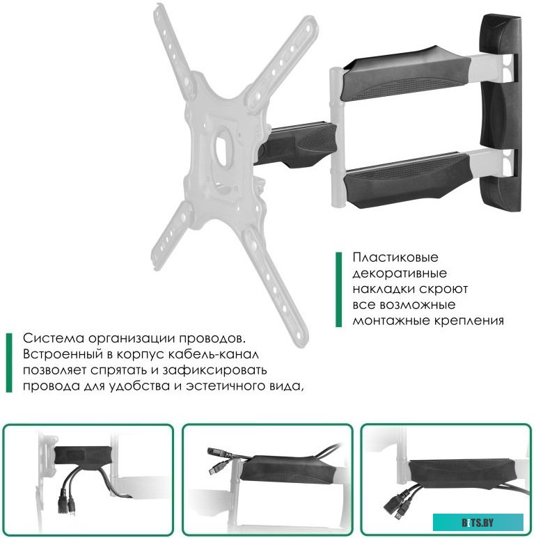 Кронштейн для телевизора Onkron M4