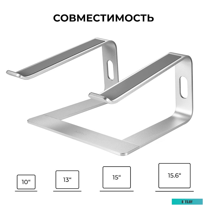 Подставка Miru MLS-5005