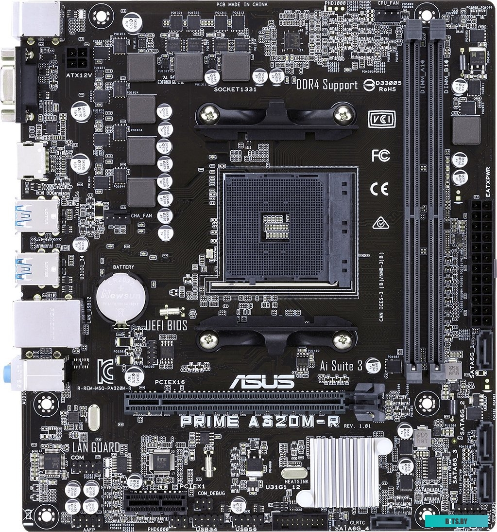 Материнская плата Asus Prime A320M-R-SI