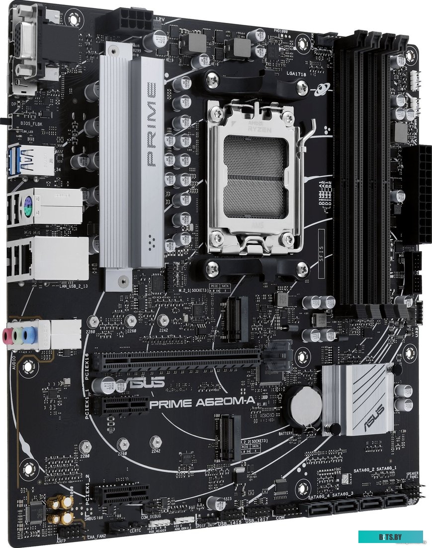 Материнская плата ASUS Prime A620M-A-CSM
