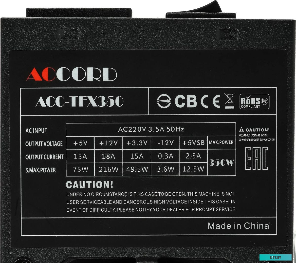Блок питания Accord TFX 350W ACC-TFX350