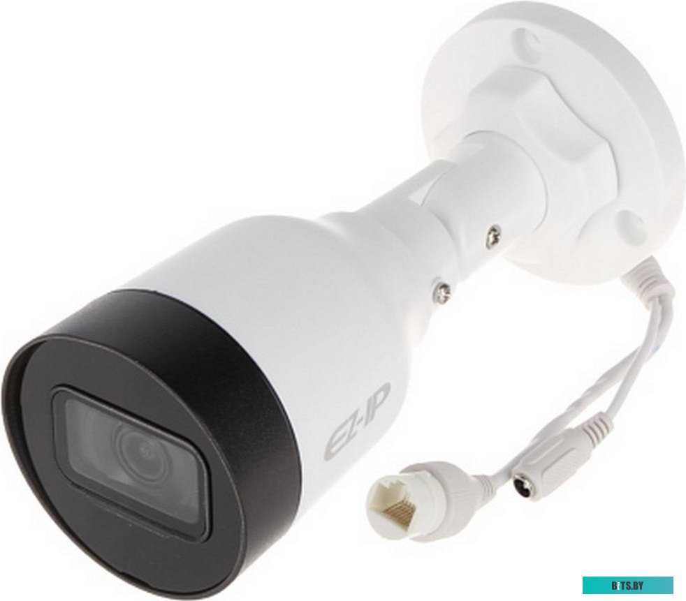 Уличная IP-камера Dahua DH-IPC-HFW1230S1P-A-0360B-S5-QH2