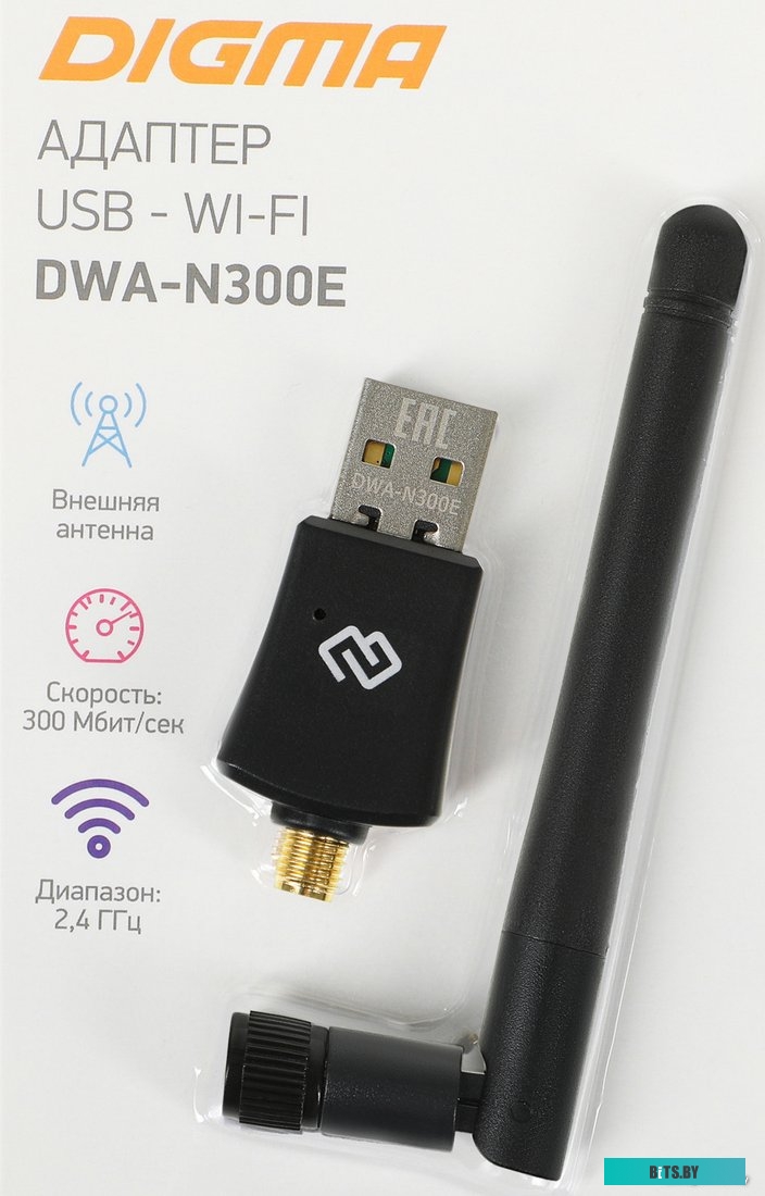Wi-Fi адаптер Digma DWA-N300E