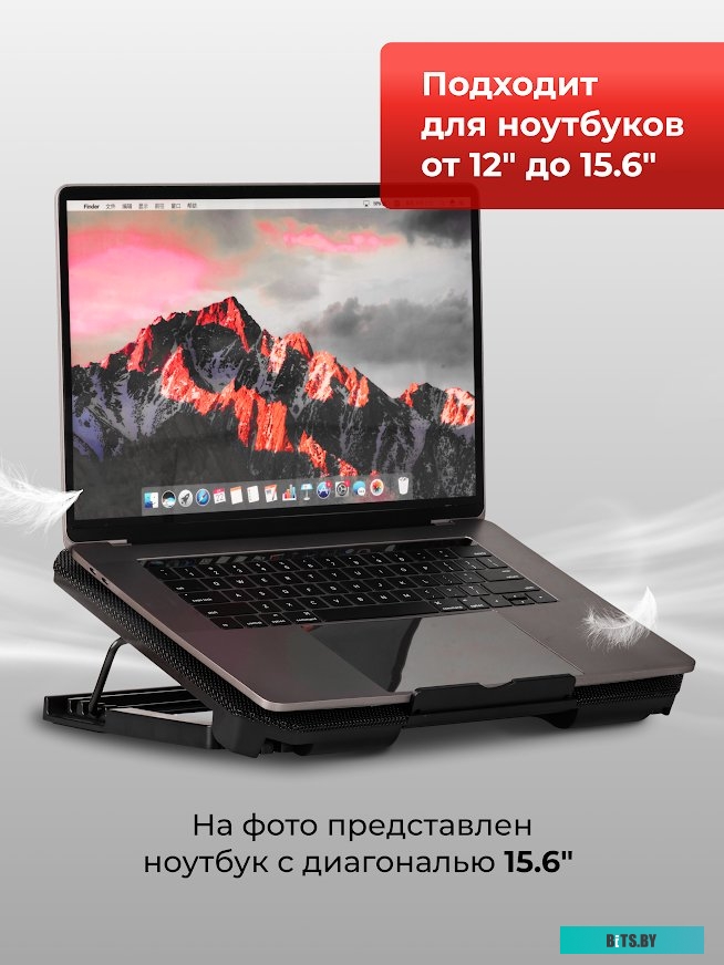 Подставка Miru CP1704 Freezness