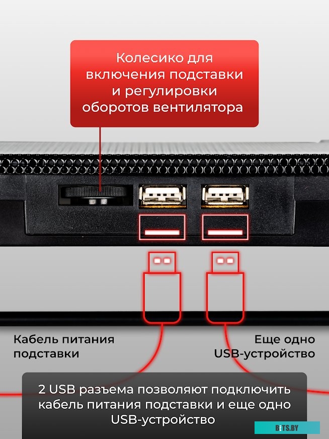 Подставка Miru CP1704 Freezness