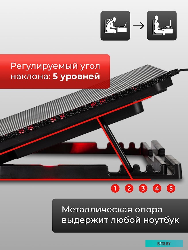 Подставка Miru CP1704 Freezness
