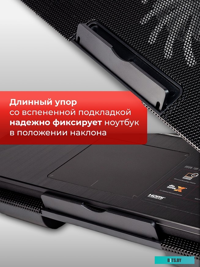 Подставка Miru CP1704 Freezness