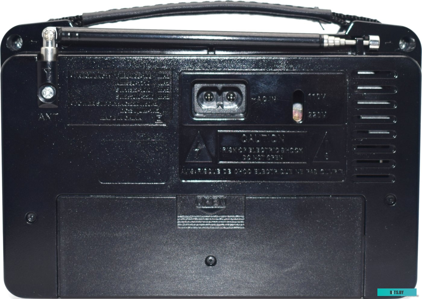 Радиоприемник Miru SR-1021