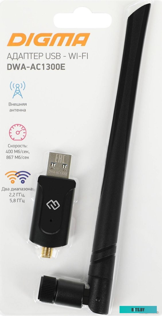 Wi-Fi Адаптер Digma DWA-AC1300E