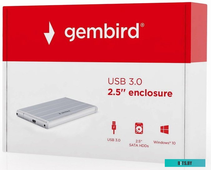 Бокс для жесткого диска Gembird EE2-U3S-5-S (серебристый)