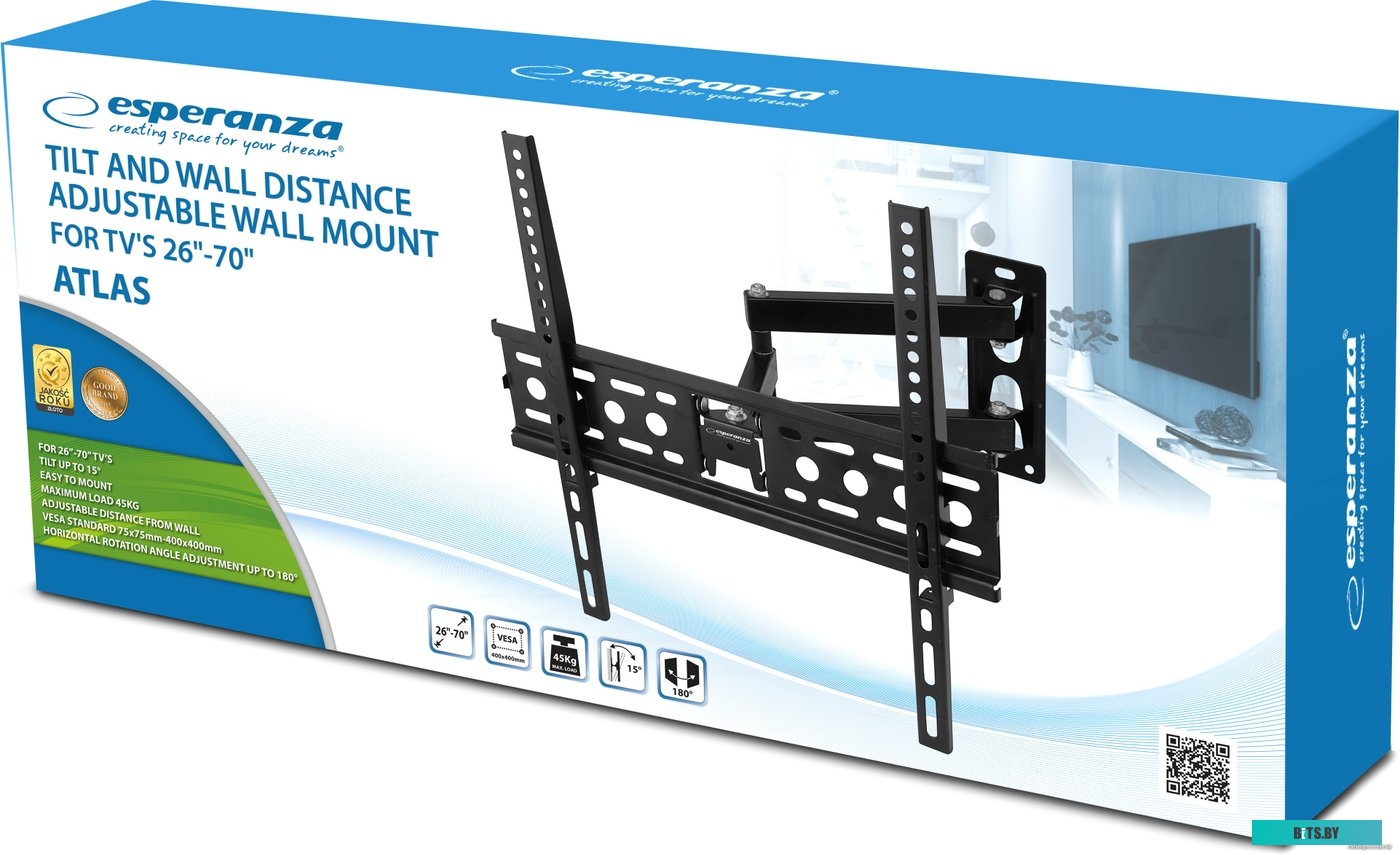 Кронштейн Esperanza ATLAS ERW016