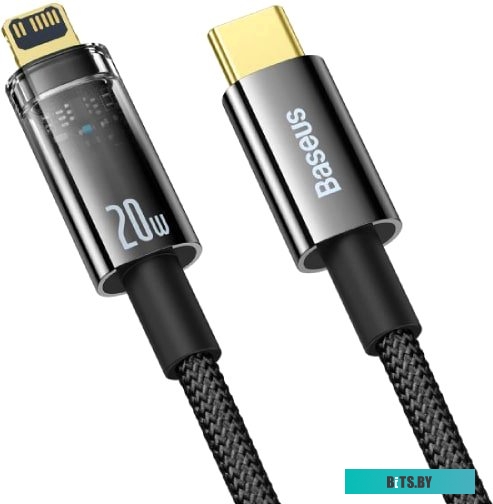 Кабель Baseus Explorer Series Auto Power-Off Fast Charging Type-C to IP <CATS000001>