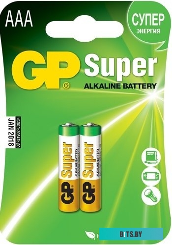 Батарейки GP Super Alkaline AAA 2 шт.