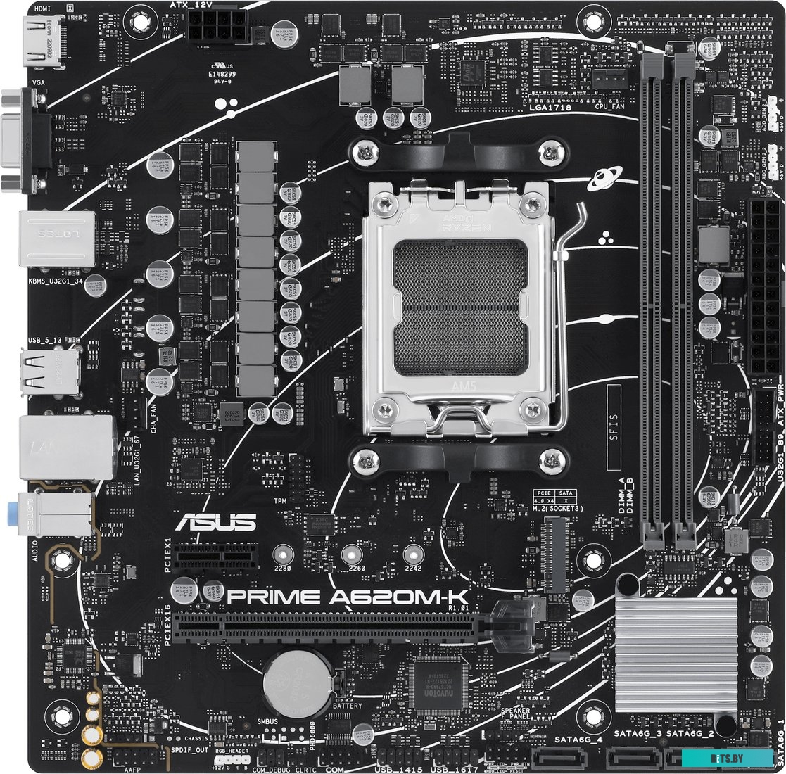 Материнская плата ASUS Prime A620M-K