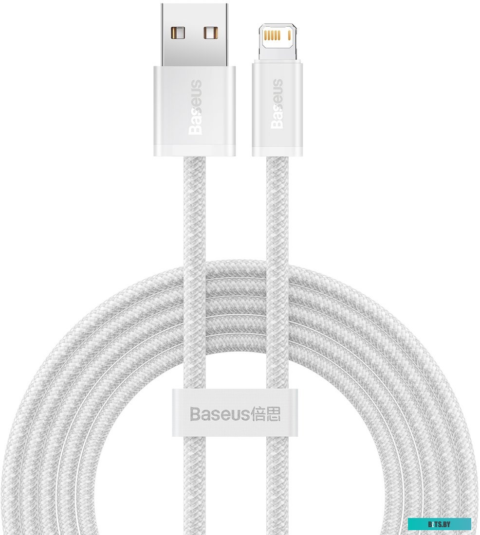 Кабель Baseus Dynamic Series Fast Charging Data Cable USB to iP CALD000502