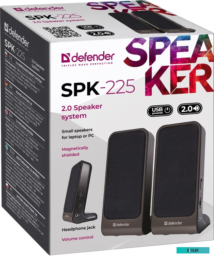 Акустика Defender SPK-225 <65220>