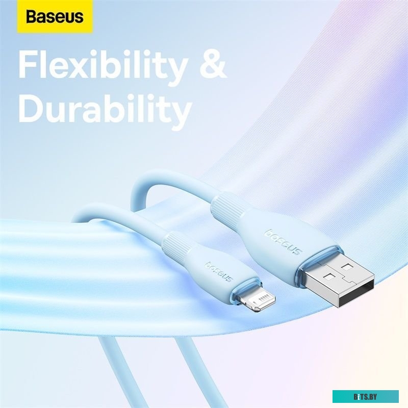 Кабель Baseus Pudding Series USB Type-A - Lightning (2 м, голубой) 