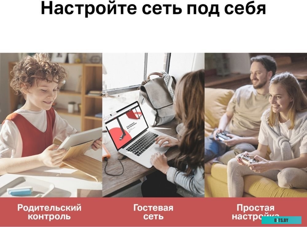 Wi-Fi роутер Mercusys MR20