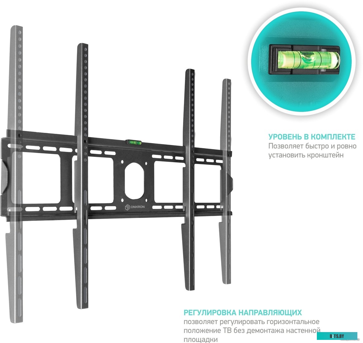 Кронштейн Onkron UF4