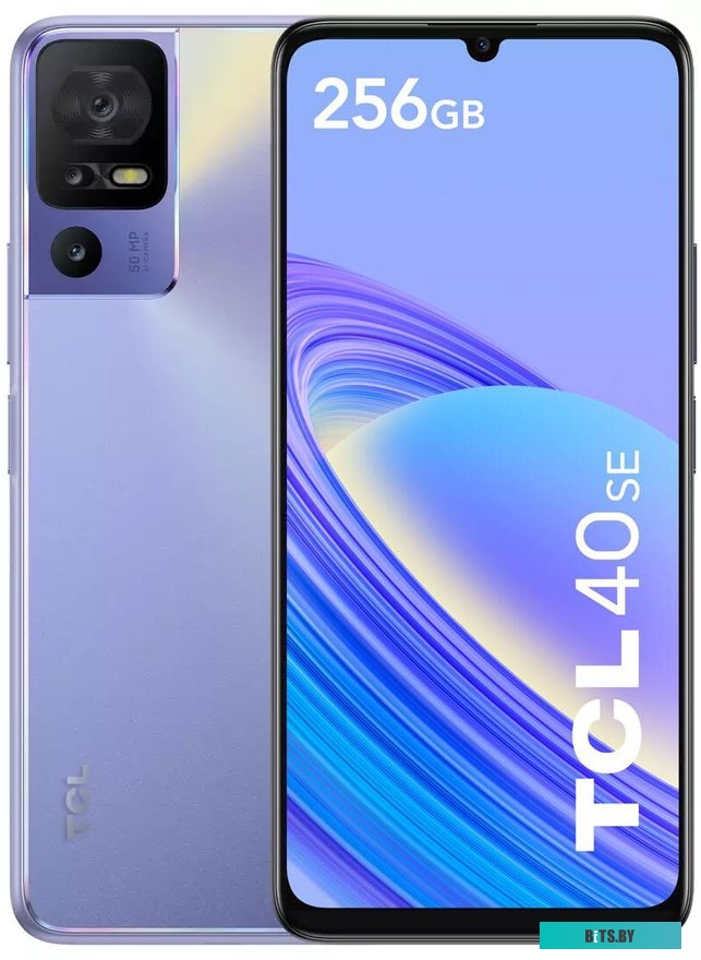 Смартфон TCL 40SE T610K 6GB/256GB перламутровый сиреневый