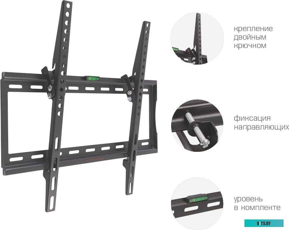 Кронштейн Arm Media Steel-4 <10218>