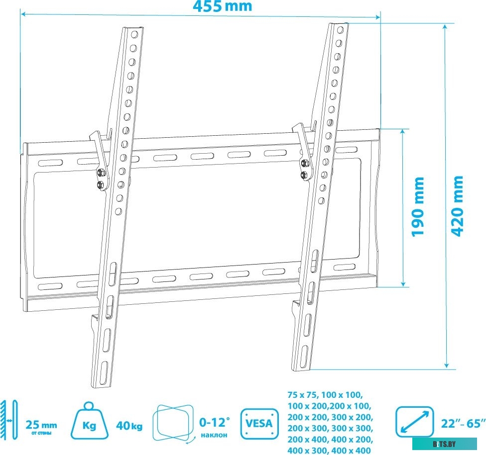 Кронштейн Arm Media Steel-4 <10218>