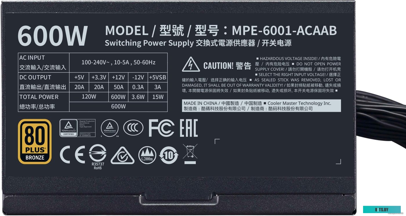 Блок питания Cooler Master MWE 600 Bronze V2 MPE-6001-ACAAB-EU
