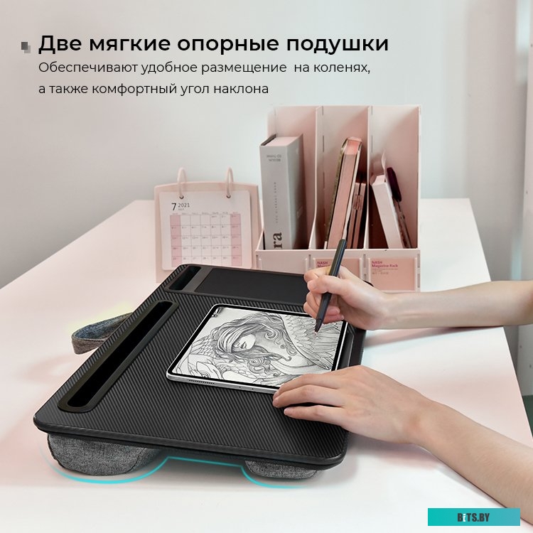 Подставка Evolution LS202