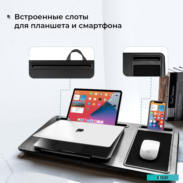 Подставка Evolution LS202