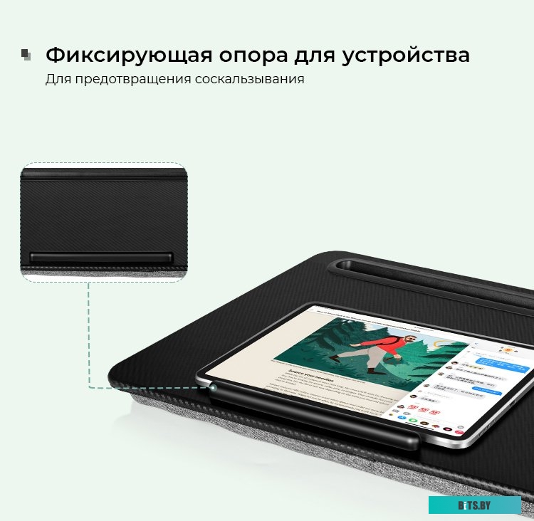 Подставка Evolution LS202