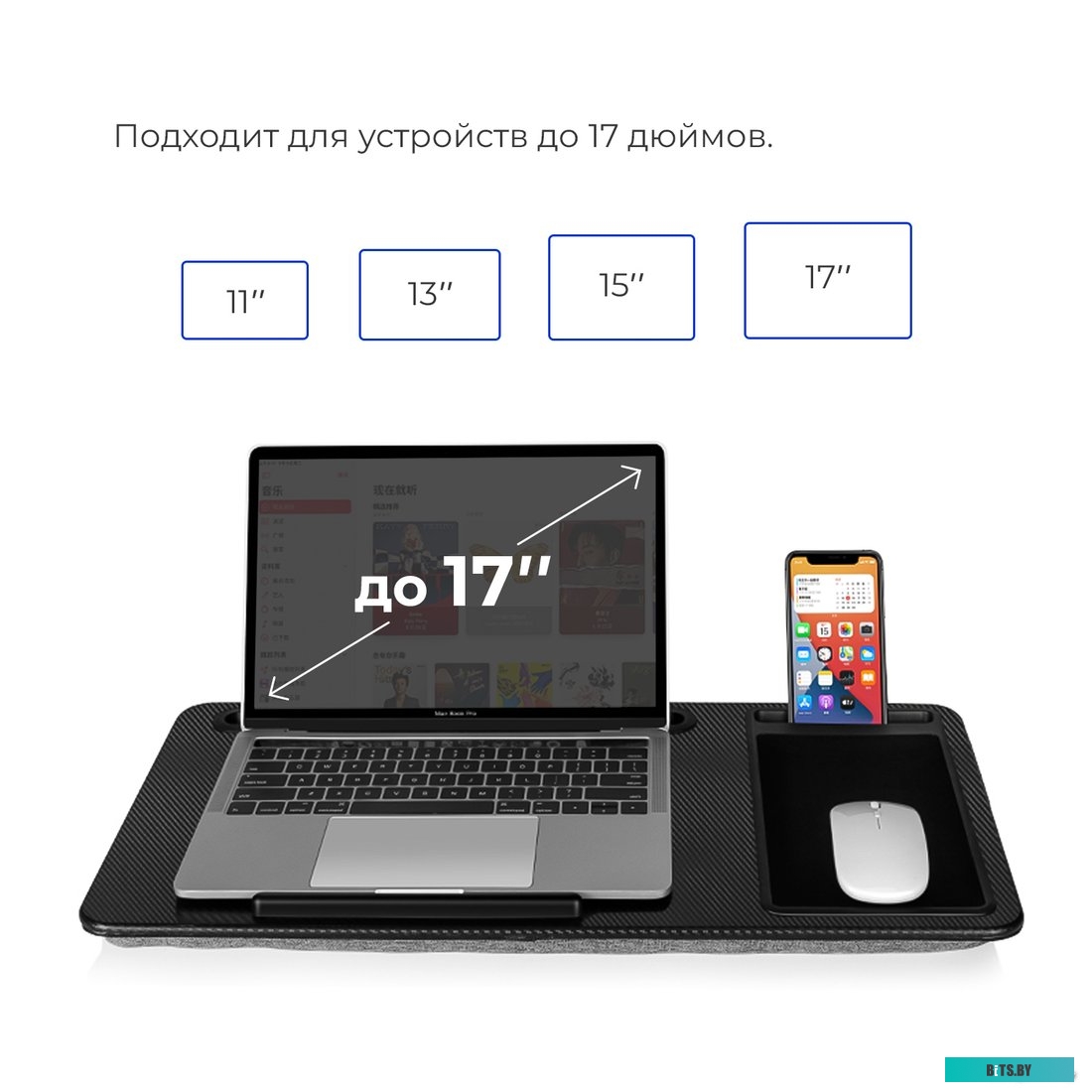 Подставка Evolution LS202