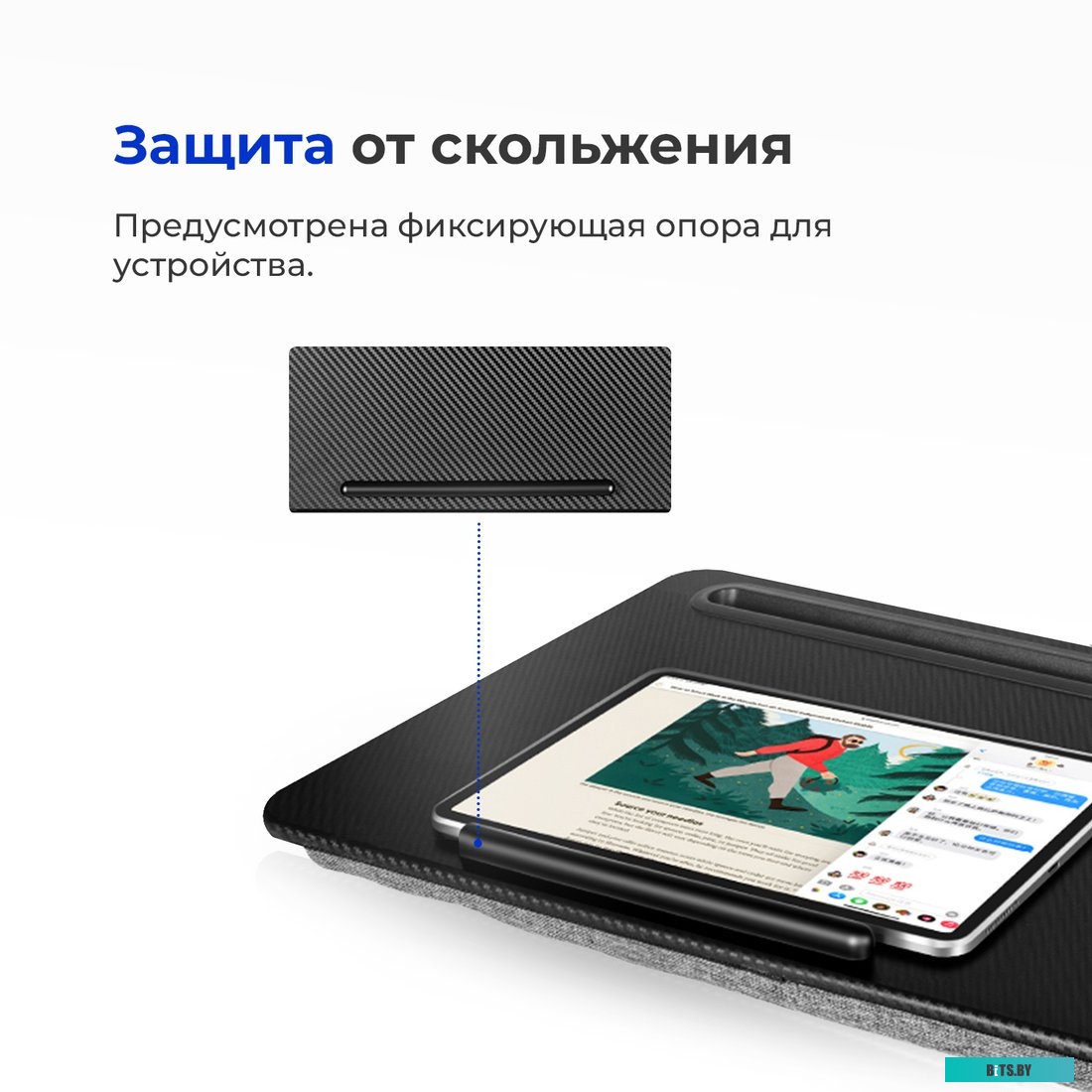 Подставка Evolution LS202