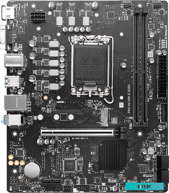 Материнская плата MSI PRO H610M-E DDR4